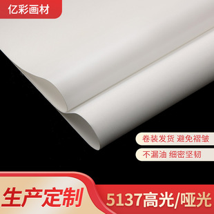 �߹↡�⻯�w�ͮ����b���5137���l�����ˮ�ͮ���