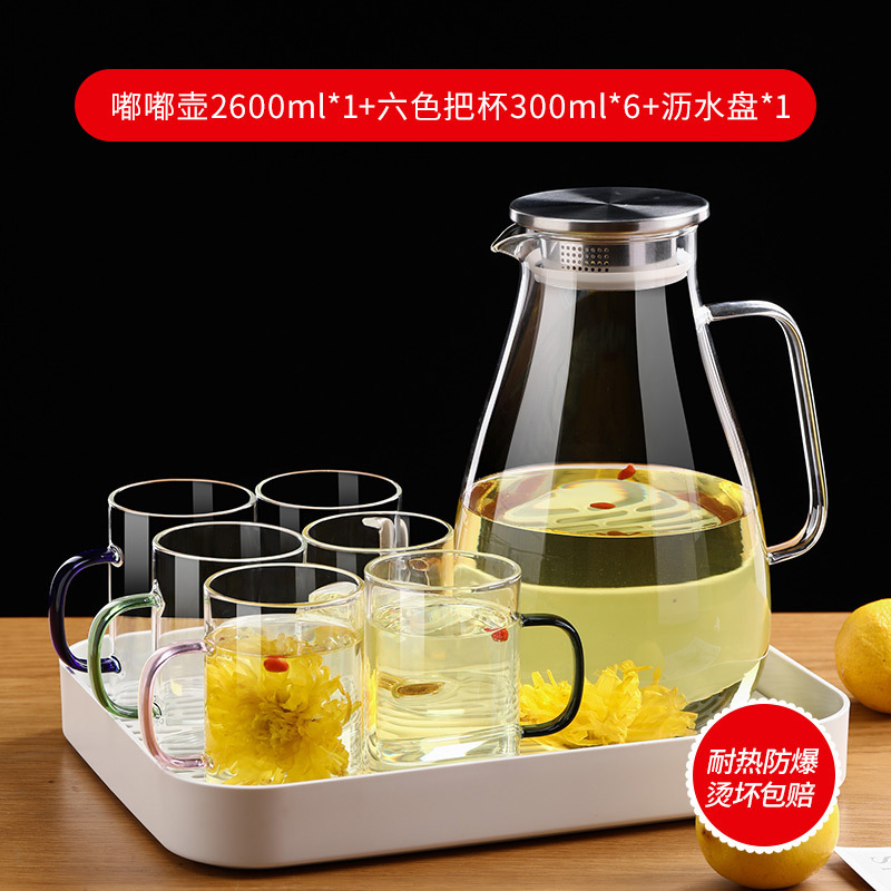 2.6L 두두냄비 + 6색컵 + 사각배수트레이✦✦★