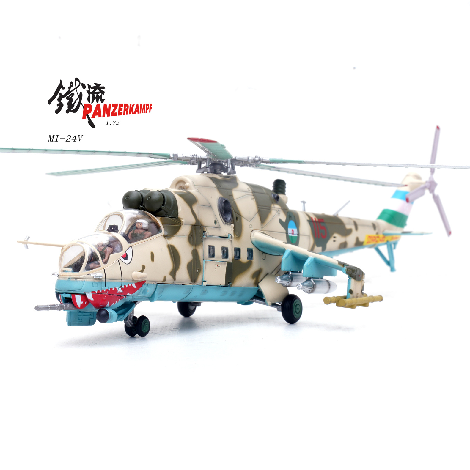 14005PA 1:72  MI-24V 巴库，阿塞拜疆,2000 合金直升机模型