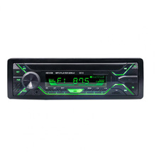 汽车播放器车载MP3汽车蓝牙机车载蓝牙播放器车载收音机型号3010