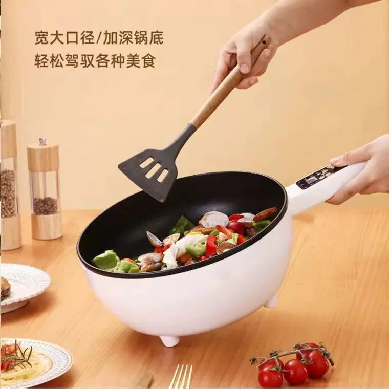 电炒锅家用炒菜锅一体式插电不粘锅多功能宿舍蒸煮电热料理锅跨境