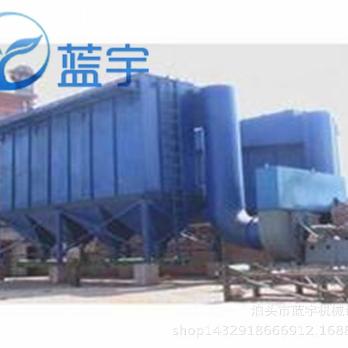 FVB-KL抗结露反吹扁袋除尘器 长布袋除尘器 生物质锅炉除尘器厂家