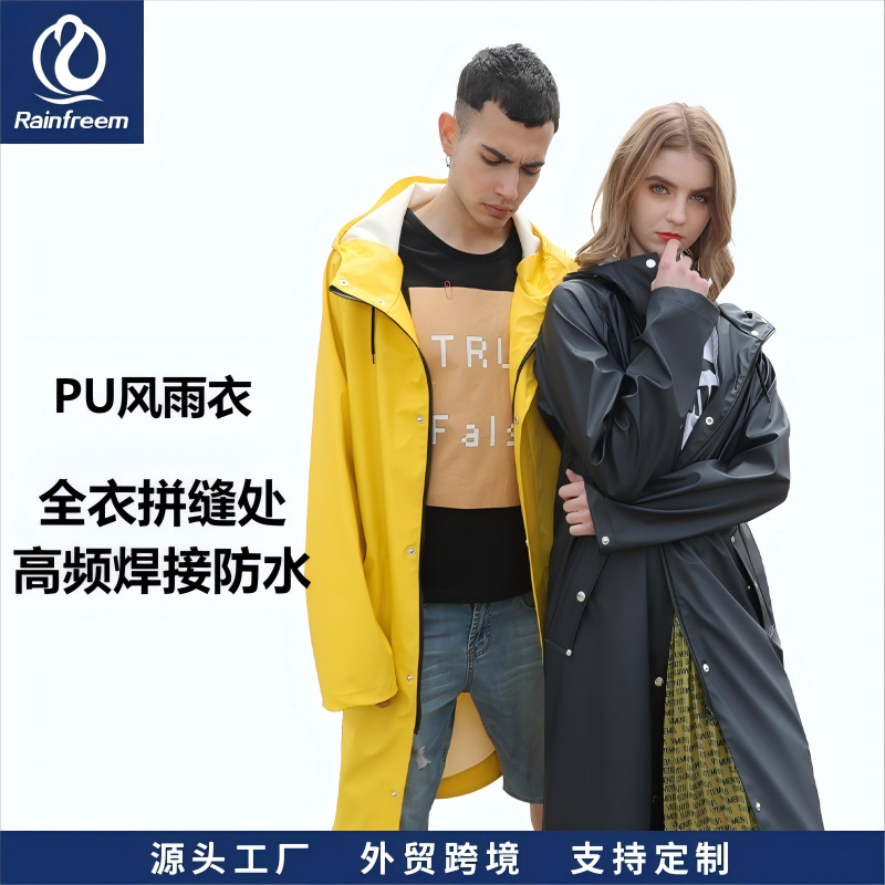 Pu Raincoat Long Raincoat Full Body Rainproof Poncho Men's and Women's Outdoor Rainproof European and American Cross-Border