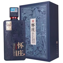 怀庄酒久六蓝酱 53度酱香型国产白酒 纯粮食酿造 整箱批发500ML*6