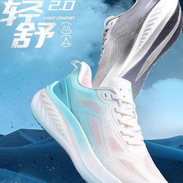 Sports Shoes That Are Light, Comfortable, Breathable, Shock-Absorbing, Non-Slip, with Thick Soles, Soft-Soled Running Shoes from Putian, Suitable for Physical Exams, High School Entrance Exams, and Carbon Plate Racing Running Shoes Sports Shoes That Are Light, Comfortable, Breathable, Shock-Absorbing, Non-Slip, with Thick Soles, Soft-Soled Running Shoes from Putian, Suitable for Physical Exams, High School Entrance Exams, and Carbon Plate Racing Running Shoes