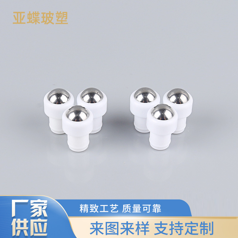 Factory wholesale high-quality milky white steel balls small balls…