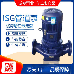 IRG��ʽ�ܵ��x�ıíh偠t�ܵ�ѭ�h�����ÏS��ISW��ʽ�ܵ��x�ı�