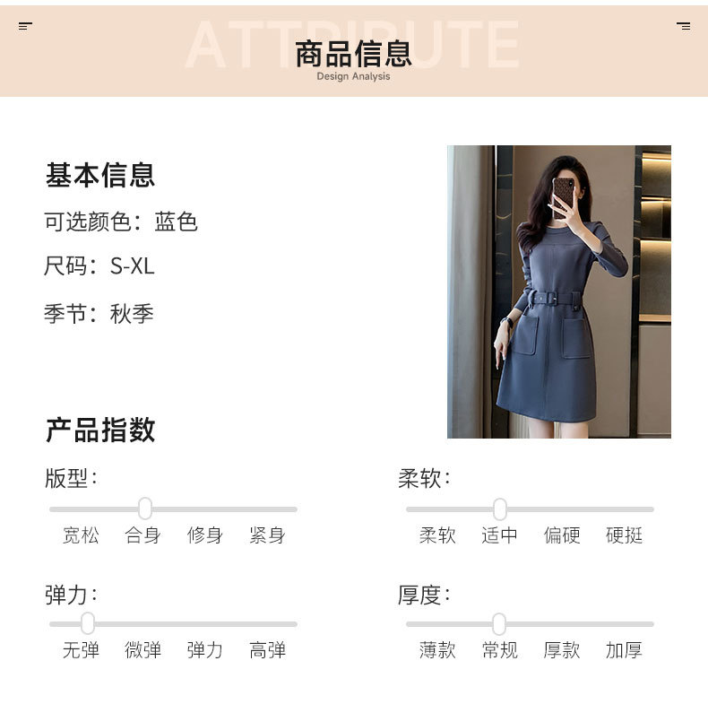 C7943 1080K VÁY ĐẦM LIỀN THÂN NỮ DONTDN DÁNG ÔM BODY GỢI CẢM SEXY MÙA XUÂN THU ĐÔNG THỜI TRANG NỮ G03 SẢN PHẨM MỚI