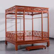 新中式緬甸花梨架子床雙人床全實木仿古1.8米雙人床家用卧室大床