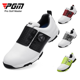 Pgm Factory Direct Supply Men's Golf Shoes Waterproof Breathable Rotating Laces Non-Slip Spikes Sneakers