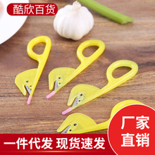 �_�~�����c�����~�[���_�c��ͨ�c���_�ǚ��S�X���ߚ��~���q��