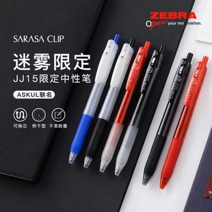 �ձ����Rײɫ���F����ʿ��ë�޶����ԹP�W���������ԹP�ڼt�� ��