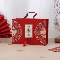 Китайская свадебная сумка, подарочная коробка, готовый продукт, новый обручальный подарок, элитный подарок, свадебный банкет, сувенир для гостей, возвратный подарок, свадебная коробка конфет