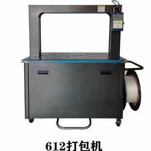 605��ȫ�ԄӴ���C5mm���״�������ټ����Ԅ������C���b�C�����C