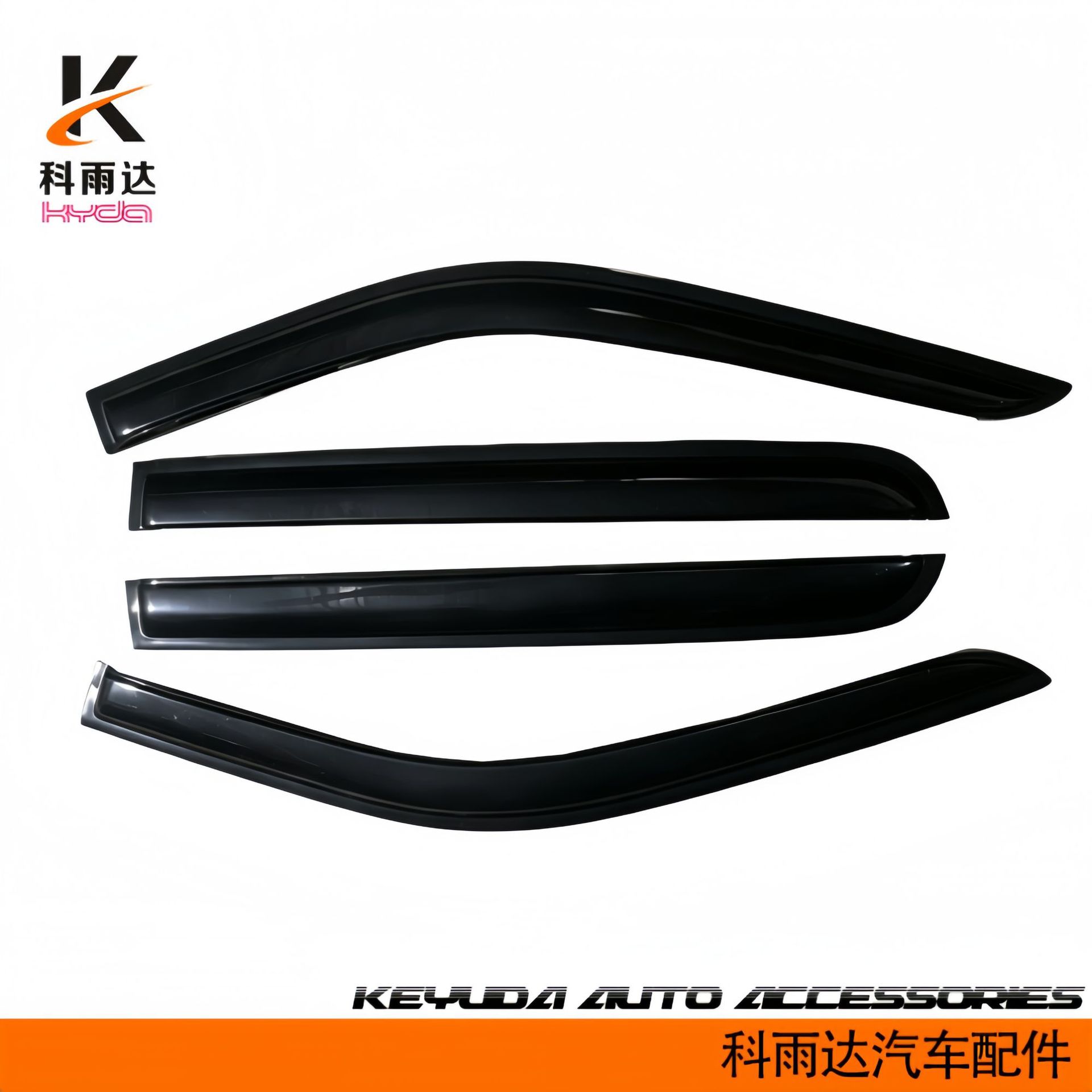 Car Rain Guards for Dodge Ram 1500 2009-2023 Model, Car Window Modification Rain Eyebrow Accessories