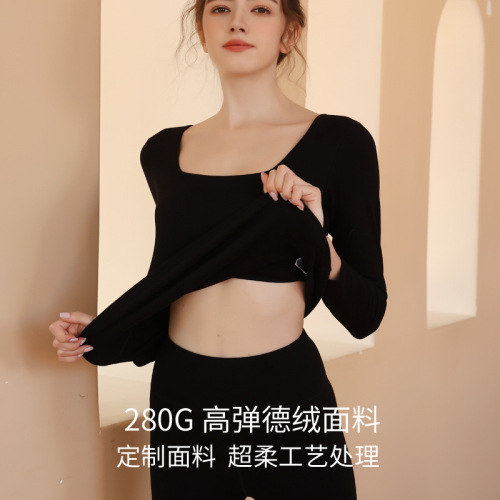 DeRong Seamless Thermal Underwear Women's Suit Plus Velvet Thickened Body Fitting Women's Autumn Clothes and Autumn Pants Winter