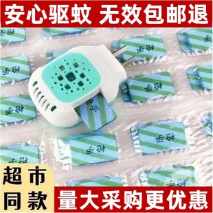 ����늟�����Ƭ�oζ�Ћ��������������ʽ���üӟ������Ƭ���b