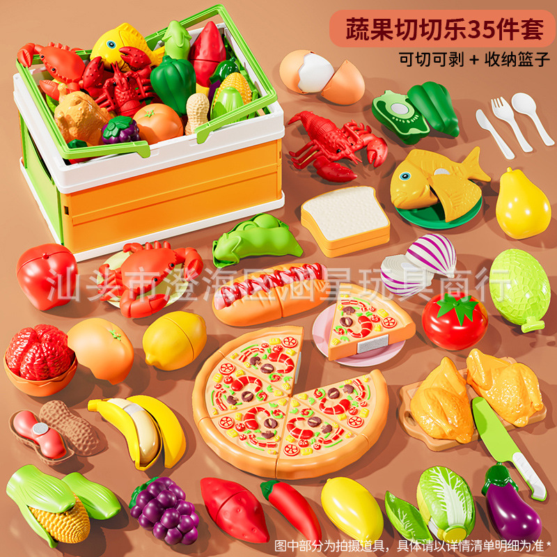 [필러블 8개 + 피자 + 수납바구니] 벗겨서 잘라서 사용할 수 있는 35개 세트