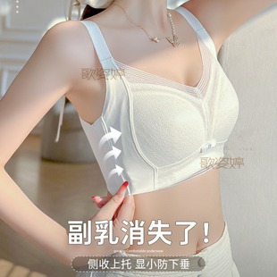 Genuine Large Chest Small Underwear BCDE Sub-cup Summer Breathable Non-steel Ring Collating Paramilia Lending Anti-sagging plus size Bra