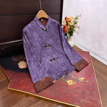 2025年早秋新款新中式国风提花外套女立领扎染设计感衬衫唐装上衣