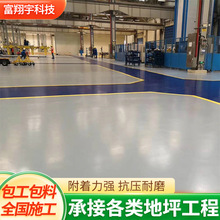 h֬ƺṤS܇gذˮϩõƽƺʩ