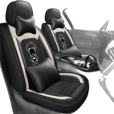 Bear Cartoon Car Seat Cushion, Four Seasons Pad