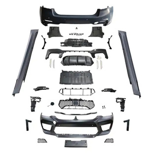 Suitable for Bmw 5 Series Surround G30G38 Early to Early M5 Front and Rear Bumper Assembly Large Surround Kit