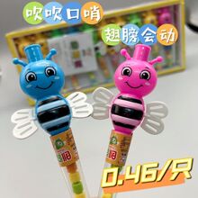 ��һ��ͯ��С�۷�����ǹ���ͯС��ʳС�u���WУ�T�ڔ[�����l����