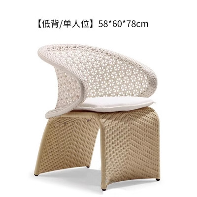 Muebles al aire libre simple silla de caña moderna mesa de té jardín patio hotel ingeniería a prueba de lluvia protección solar balcón mesas y sillas