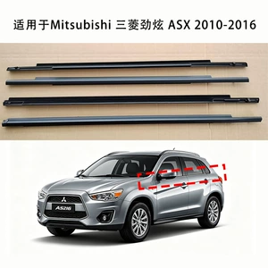 Mitsubishi ASX 2010-2016 üçün pəncərə, xarici, su keçirməyən möhürləmə zolaqları