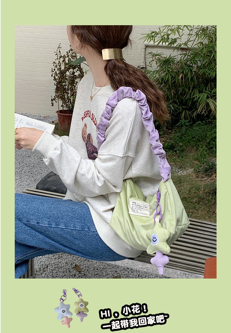19212 corduroy retro underarm bag, sweet and youthful girl's single-shoulder bag with contrasting colors, cute student square bag details Picture