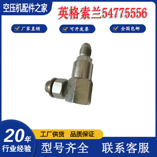 Ӣ�����m54775556 ���͆����yֹ���yUP22UP37 �Չ��C���^