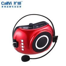 UV-25̌WU  MP3u  һI