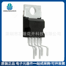 TDA2030AV  װPENTAWATT-5 ɵ·  Ԫ  ICоƬ ֻ