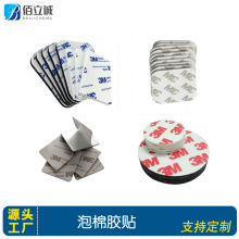 eva�����p���z��ɫ��ĭ�p���N����eva�z�|��ɫ�p�汳�z�zƬ���_