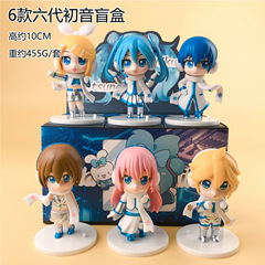 現物秒発初音ミクフィギュアブラインドケース曲雲裳二次元潮游アニメ美少女ツイストモデル