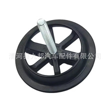 62850-28510适用于现代起亚Forte K3/Koup备胎压紧螺栓固定夹支架