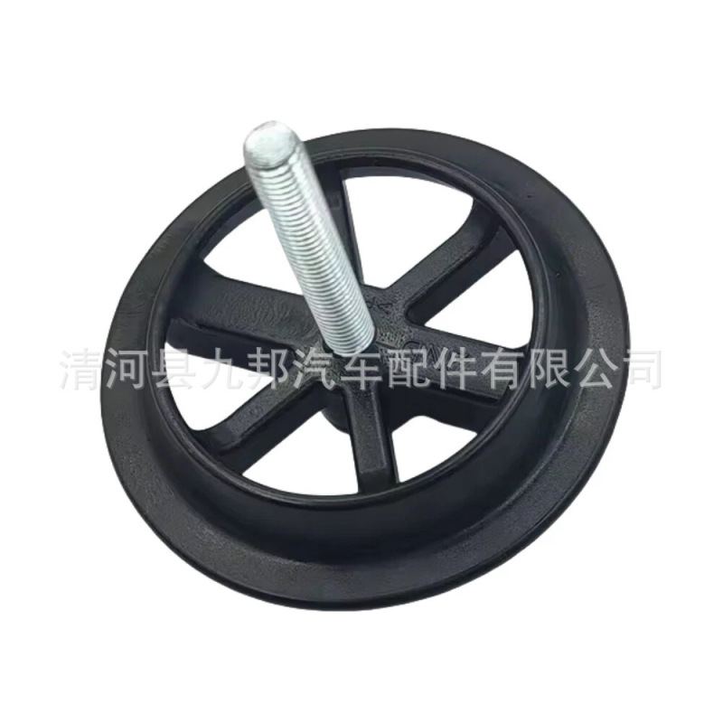62850-28510 Is Suitable for Hyundai Kia Forte K3/Koup Spare Tire Retaining Bolt Fixing Clip Bracket