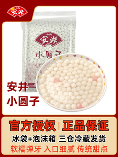 С�A��2kg ����b����bԪ�����AŴ�����ӟo��С��Ʒԭ���ك�