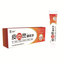 抑菌祛痛止痒乳膏OEM贴牌代加工20g 50g现货批发一件代发全国招商