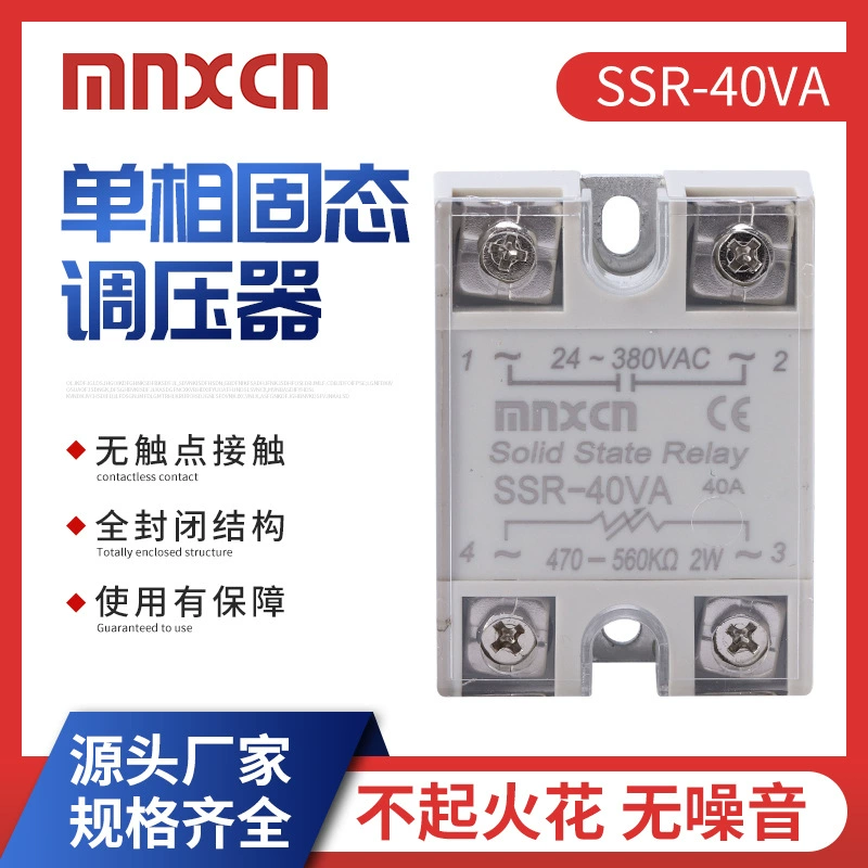 Микросхема регулирования напряжения Mingxin SSR-40VA (аналог Yangming), твердотельное реле 40А, стабильное промышленное управление, тиристор