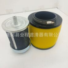 17211-HC5-970  17211-HN5-670 17254-HN5-670 ATVȫĦ܇