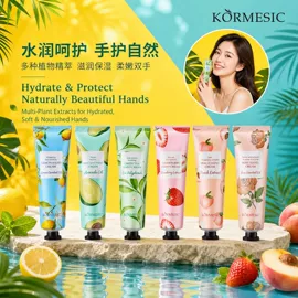 贴片面膜;液态精华;洁面产品