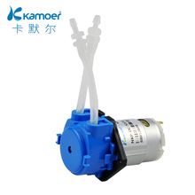 4WAZ批发卡默尔蠕动泵12v微型自吸泵电动直流循环抽水泵水冷小泵
