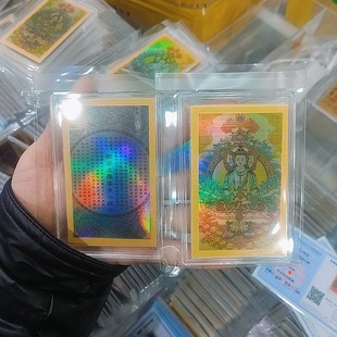 �֙C�N�𿨷���˴����o��Ƭħ��֧���ƿ����ؼo��Ʒ���μo��