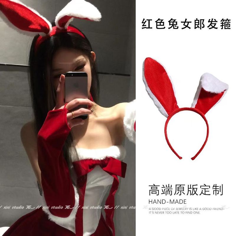 圣诞节兔女郎发箍节日派对cos装扮兔耳朵拍照头箍饰品厂家批发|undefined