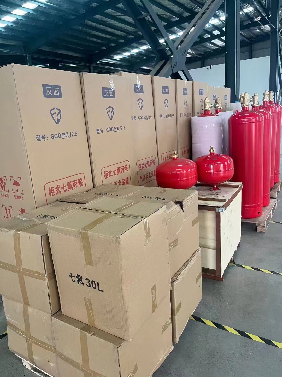 微信图片_20231203183530