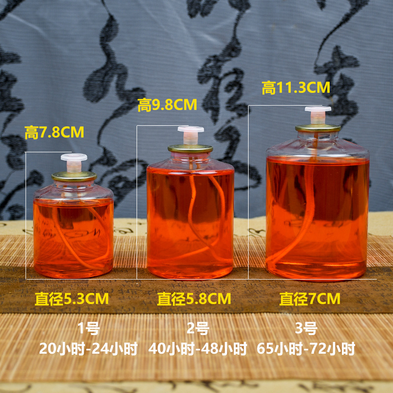 Templo de lámpara de aceite sin humo inodoro 24 horas para lámpara de mantequilla líquida doméstica de Buda apagón lámpara de vela de emergencia