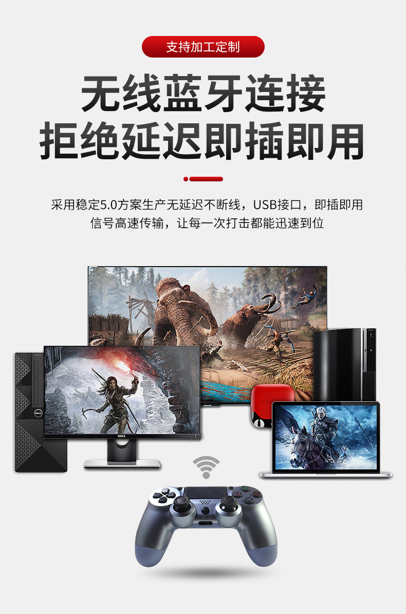 详情-东莞市尼嘉电子-2_09