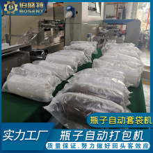 ţƤ���AͲ���b�C �A�������Ԅ��״��C �t�ƹ޲��~��Ͳ���b�C350